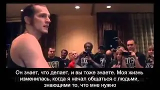 $70 000 в месяц в EmpowerNetwork