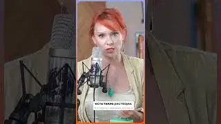 АДские Минералы: Почему Современные Парфюмы Пахнут... Хим Пром Цехами