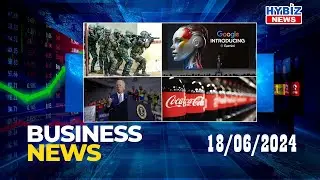 Business News |  Indigenous Submachine Gun | Joe Biden |  Coca-Cola India | Hybiz tv