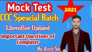 CCC Most Important Questions By Amit Sir