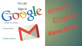 new gmail account kaise banaye new update | how to open gmail account | gmail id কিভাবে খুলতে হয়