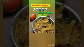 dryfish curry with mango 🥭😋 #food #cooking #dryfishrecipe