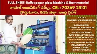 Full sheet Paper plate making machine and raw material price Telugu,sale at andhra Pradesh proddatur