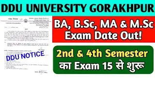 ddu 4th semester exam date 2023 | ddu 2nd semester exam date 2023 | DDU exam | Mid Term | End Term