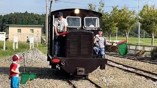 軽便鉄道 『 DC92移動-1 & 体験乗車-5.-6 & DC92移動-2 』 旧 頸城鉄道 くびき野レールパーク DC92 ディーゼル機関車 ホジ3 内燃客車 新潟県 上越市 頸城区 百間町