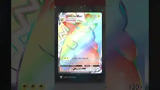 Giga Chu (Rainbow Pikachu VMAX) Vivid Voltage - CardDex Collected!
