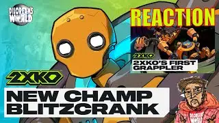 Blitzcrank Gameplay Reveal Trailer | The Great Steam Golem - Dev Update | 2XKO REACTION 反応