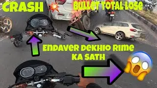 Rime Dekhio bullet ka sath drag race 