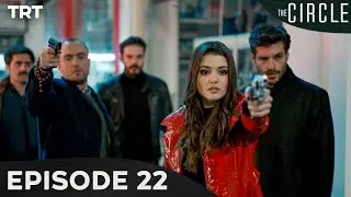 The Circle - Episode 22
