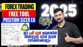 ✅Free Position Sizer Forex EA | Best Free MT5 Risk Management Tool Free Download Malayalam