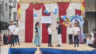 School annual function