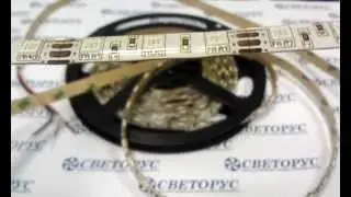 Светодиодная лента 5060 60led 12V IP65