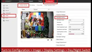 Как настроить интеллектуальные гибридные световые камеры Hikvision