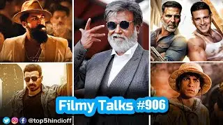 Filmy Talks #906 - Rajinikanth😱, Toxic💔, Ram Aur Shyam🤐, Jaat 2🥳, One Piece SO2🤩, Kantara 2 OTT🎉...