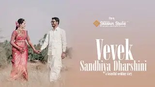 sree shankar studio tirupur vevek + sandhiya dharshini