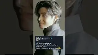 #explore #bts #btsarmy #edits #whatsappstatus #memes #tweet #reels #taehyung #funny #fypシ