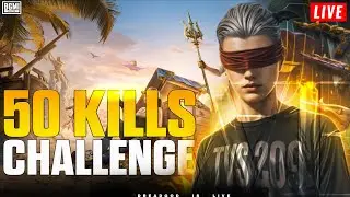 🔥HIGH KILL GAMEPLAY IN CONQUEROR LOBBY | BGMI LIVE |  #bgmi #bgmilive #shortsfeed #pubgmobile