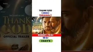 Thank God Movie Collection | Ajay Devgan | Ajay Devgan Thank God Movie | #thankgodcollection#shorts