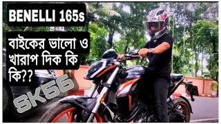 Benelli 165s Full Bike reveiw by Sk56.