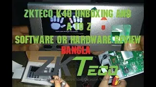 Zkteco K40  Biometric Time Attendance Machine | Unboxing | And A TO Z | Software Or Hardware Review