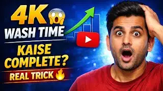 4K Watch Time Problem Solve ✅ | Small YouTuber Tips l tech nashra 1