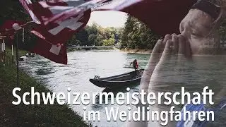 Schweizermeisterschaft 2018 im Weidlingfahren (Einzel)