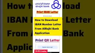 Как распечатать IBAN-код и QR-код банковского счета AlRajhi в Саудовской Аравии @jsprcreation #ks...