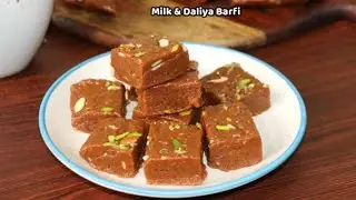दलिया से बनाएं स्वादिष्ट मिठाई | Dodha Barfi | How to make Dodha Barfi