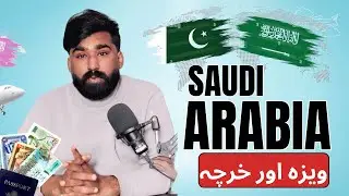 Pakistan to Saudi Work Visa 2026 | REAL Cost & Process | Don&rsquo;t Pay Agents Extra Money