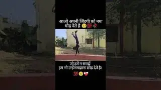 fitness videos #workout #trending #new song