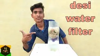 desi water filter | new science project |water filter make by plastic bottles #shortsvideo