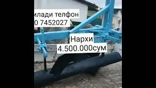барчаси сотилади бухорода тел 99890907452027 телеграмда 907452027