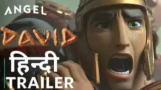 DAVID  Hindi Trailer- #david2025 #davidhinditrailer #angelstudio #anime #bible -Hindi Dubbed by Me