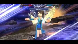 DFFOO Research: Rinoa BT Phase, 6 x Ultima (AW) or 5 x Ultima (AW) + FR ? DFFOO