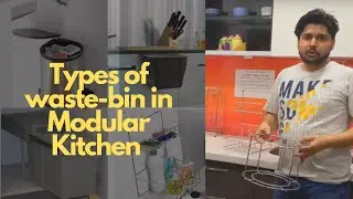 Modular kitchen designing : Basic Information on Types of Dustbin, Price, Brands etc