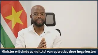 Acute zorg mag niet afhangen van bijbetaling I SUN WEB TV I