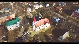 Калуш з висоти пташиного польоту