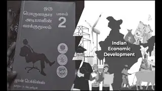 Confessions of An  Economic Hitman part 2 Tamil _ Book Review _by john perkins _ SATTATHITTM