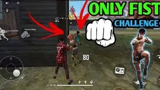 ONLY FIST CHALLENGE IN CLASH SQUAD RANKED MODE | Garena Free Fire by Gaming Spot