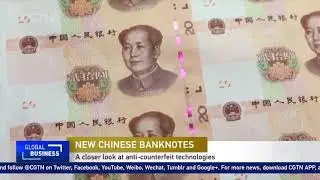 1920x1080 Anti counterfeit technology used in the new Chinese banknotes   CGTN