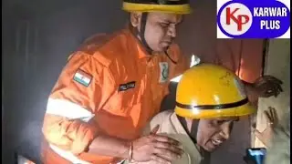 KARWAR SUPER FAST NEWS TODAY 07-12-2025 #KARWARNEWS #UTTARKANNADANEWS By #KARWARPLUS