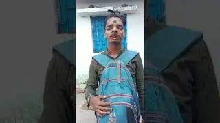 jharkhand comedy boys 😂 | | #comedy #trending #jharkhandi #funny #viral