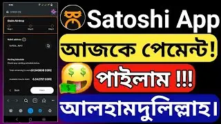 OEX Update Satoshi New Update Satoshi OEX Mining OEX Mining OEX App OEX Coin Listed Price Satoshi