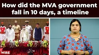 How did the MVA government fall in 10 days, a timeline.
