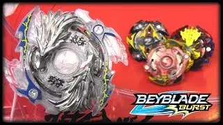 LOST LUINOR vs SPIN EMPEROR BEYBLADES (Supreme 4) | Zeutron Z2 | Xcalius X2 | Spryzen S2
