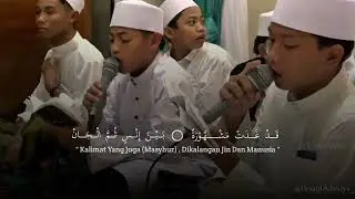 VERSI 7 | DZIKIR NASYID AL-KHIDMAH LAILAHAILALLAH BESERTA TERJEMAHANYA