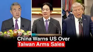 Китай обещает жесткий ответ на поставки американских военных сил на Тайвань.
