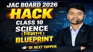 Science Exam Hack 🔥 | JAC Board 2026 Blueprint Explained | Full Marks Strategy #jacexam #science 