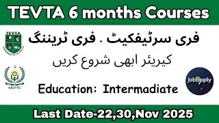 TEVTA Hospitality Course | Limited Seats #jobapply #freecourses