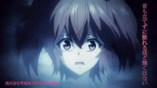 Soushou Innocence Akuma No Riddle Op Full